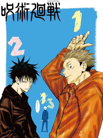 总之就是非常可爱