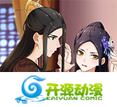 《少爷女仆》免费观看
